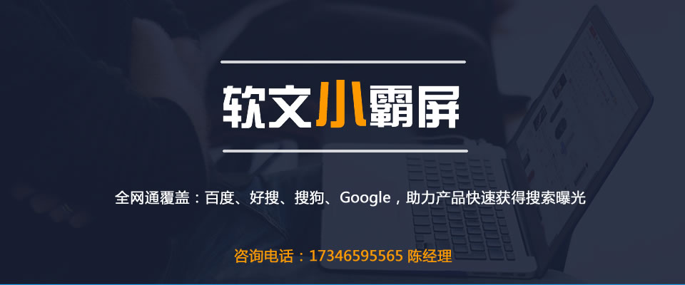 20180630165056434918.jpg ssxbp-1.jpg