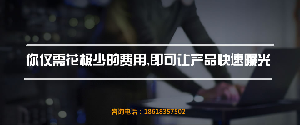 20180630165255106358.jpg ssxbp-4.jpg